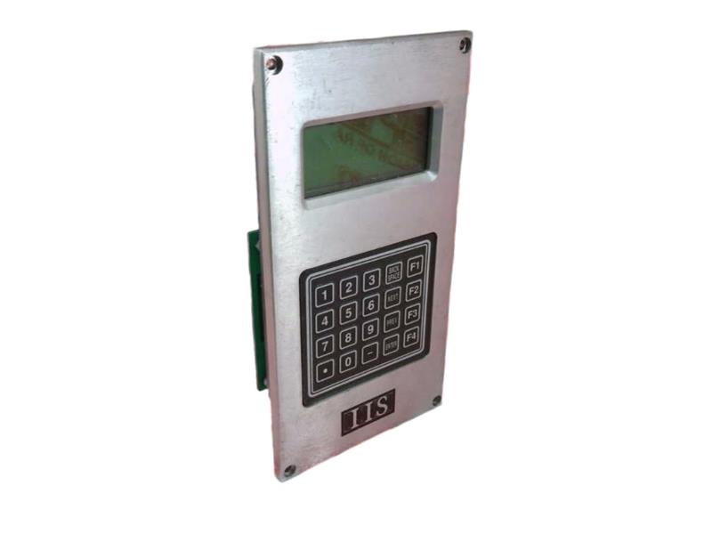 BEIJER ELECTRONICS 0599R3