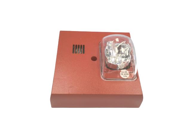 SIEMENS U-MHU-S110S-1