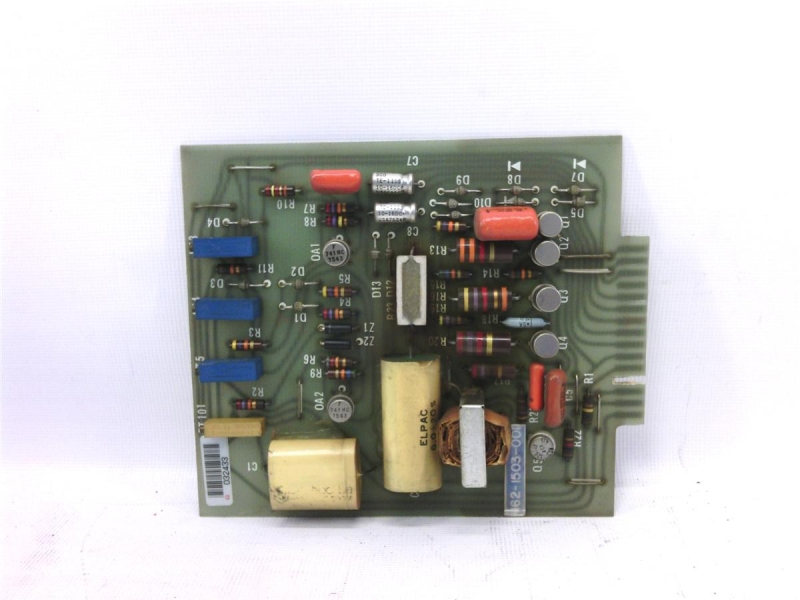 HYPER LOOP 162-1503-001