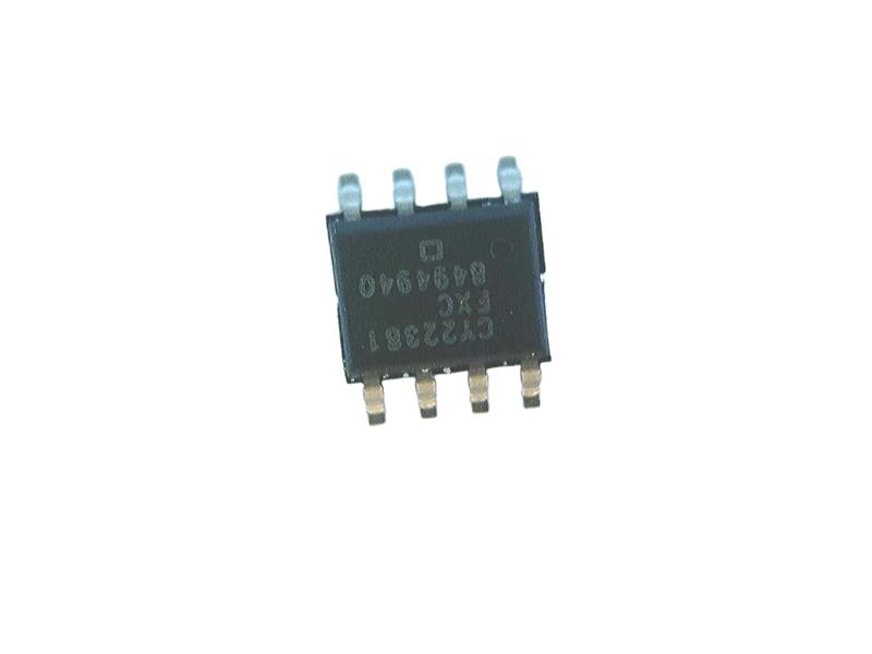 INFINEON CY22381FXC