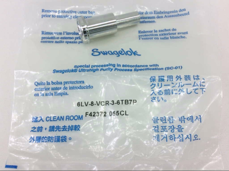 SWAGELOK 6LV-8-VCR-3-6TB7P