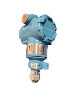 EMERSON 3051TA2A2B21AQ4D4