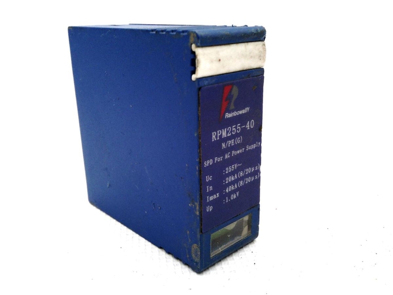 RAINBOWALLY RPM255-40