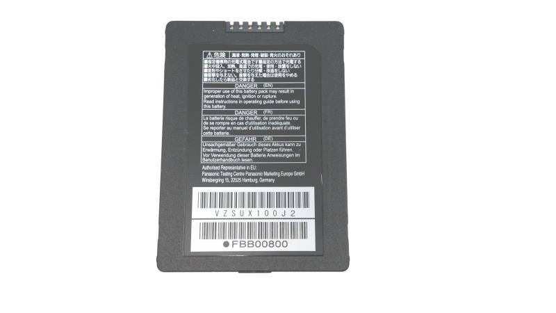 MATSUSHITA ELECTRIC FZ-VZSUX100J