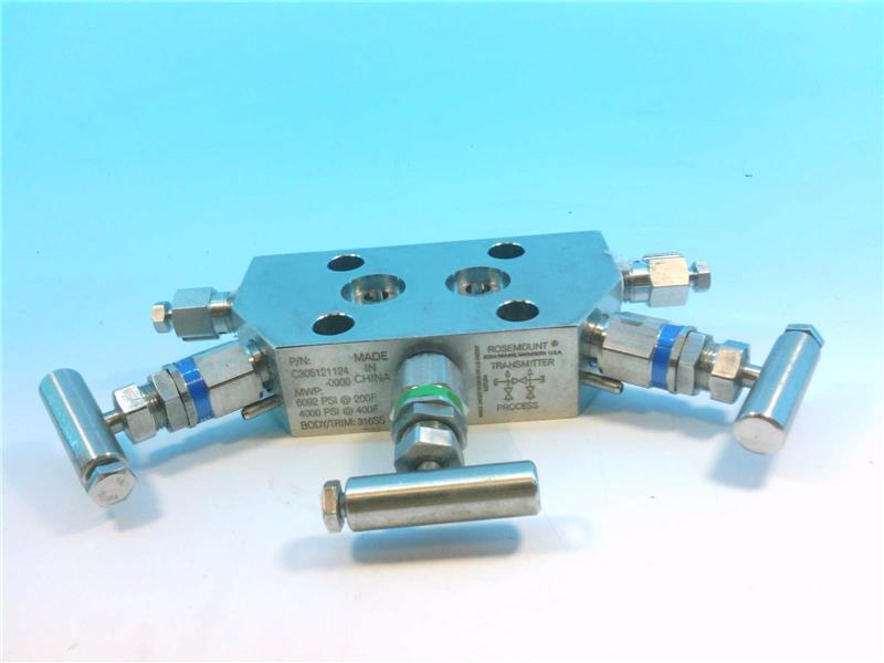 EMERSON C305121124-0000