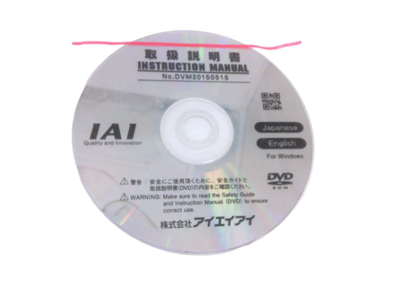 DVM20150515 by IAI