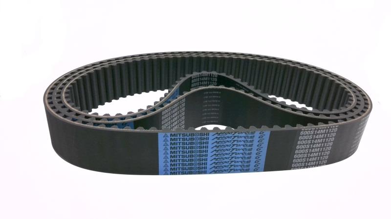 MITSUBOSHI 600MTS14M1120