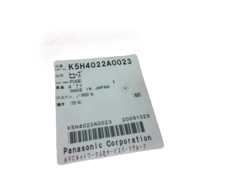 K5H4022A0023 by MATSUSHITA ELECTRIC