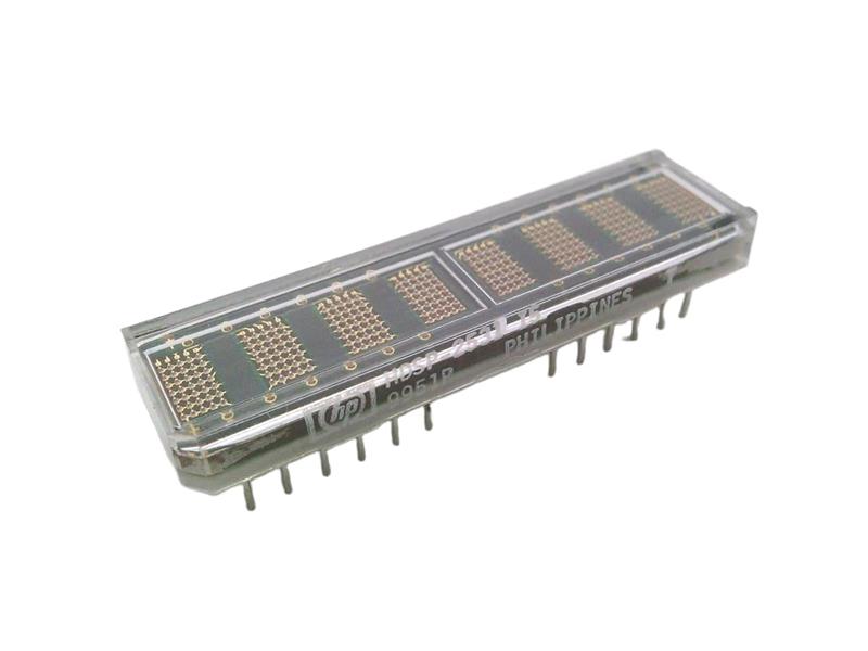 HDSP-2531 by BROADCOM