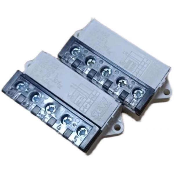 SEW EURODRIVE 08254591