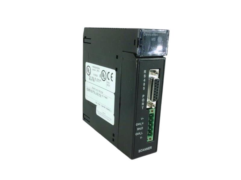 HORNER AUTOMATION HE693DNT250