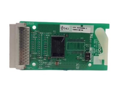 CQM1H-ME16K by OMRON