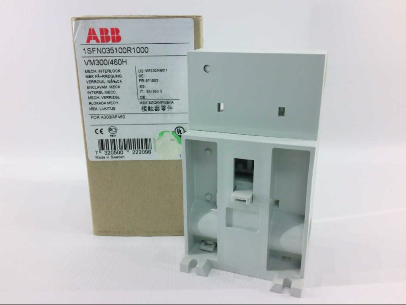 ASEA BROWN BOVERI VM300/460H