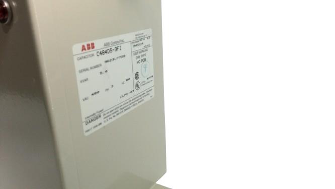 ASEA BROWN BOVERI C484D53FI