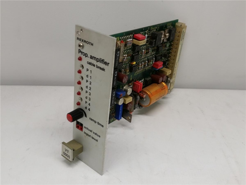 VT-5005-S13-R5 by BOSCH