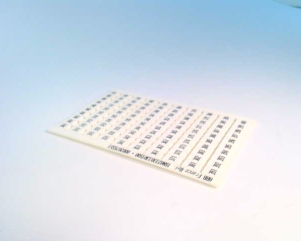 ASEA BROWN BOVERI 023303315