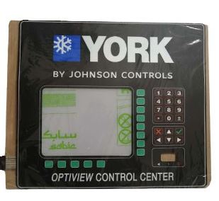 JOHNSON CONTROLS 024-30993-000