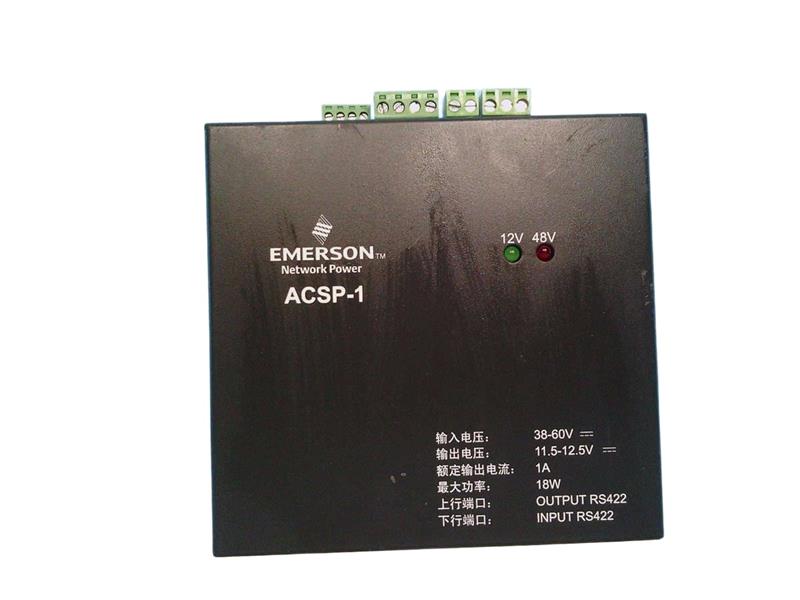 EMERSON ACSP-1