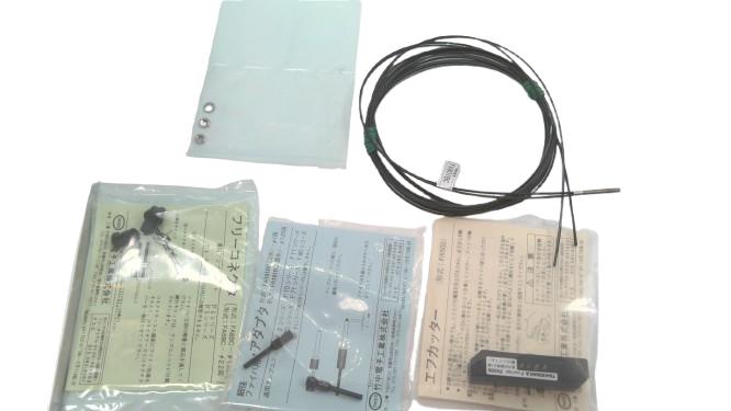 TAKENAKA LTD FX801BC