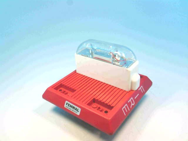 KIDDE-FENWAL, LLC 75-000015-001