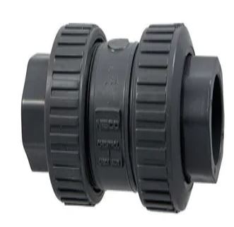 U45BC-V-3/4 by NIBCO