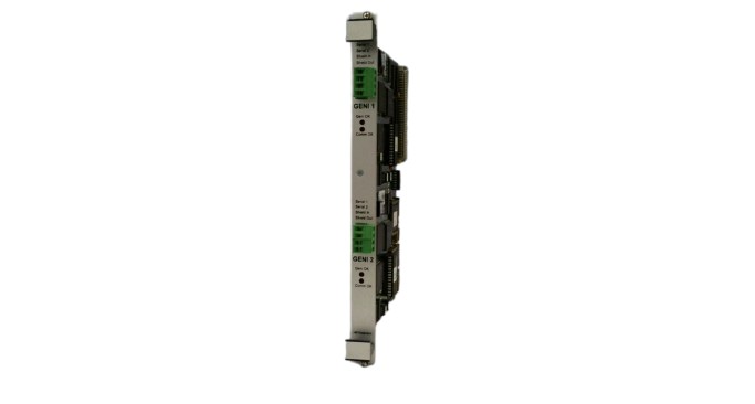 HORNER AUTOMATION HE700GEN200