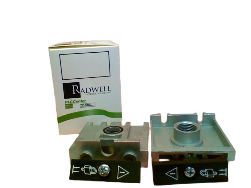 BOSCH 8901700092