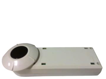 LMIR-100 by WATTSTOPPER