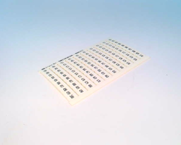 ASEA BROWN BOVERI 023303416