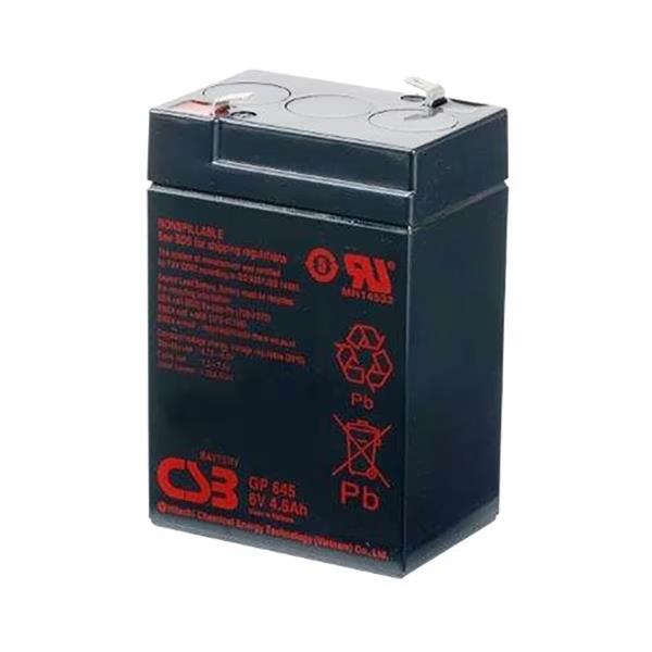 CSB BATTERY GP645