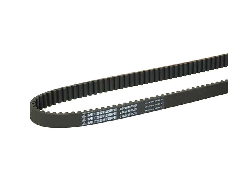 MITSUBOSHI 1270H5M380