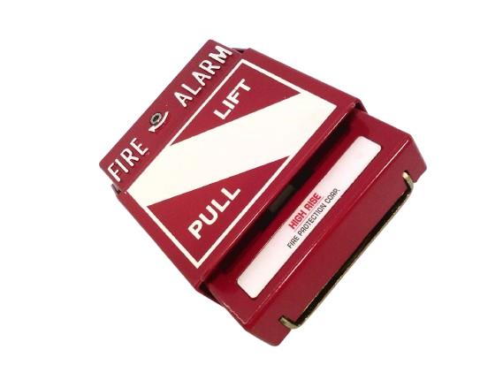 RSG SECURITY RMS-1T-LP/NY