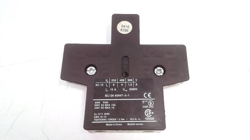 EATON CORPORATION XTCEXSBR11