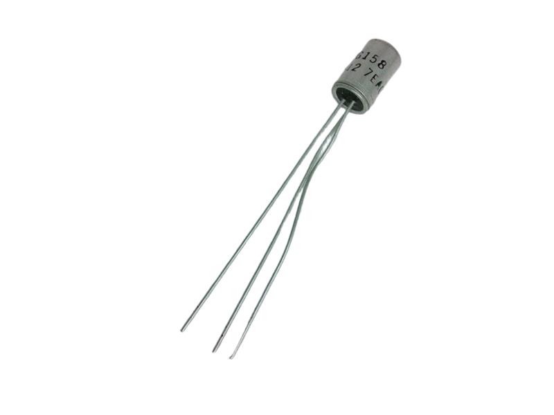 ECG158 by PHILIPS