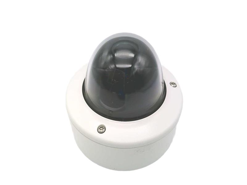 BOSCH NIN-832-V03IP