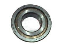 NSK 7205BMB