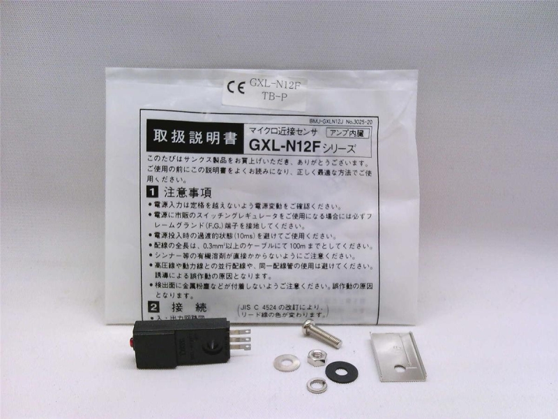 MATSUSHITA ELECTRIC GXLN12FTBP