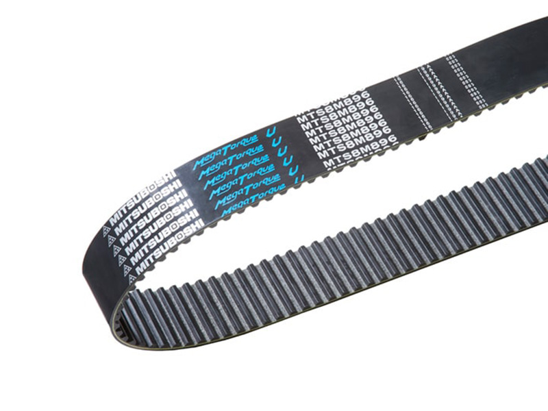 MITSUBOSHI 150MTS8M1056U