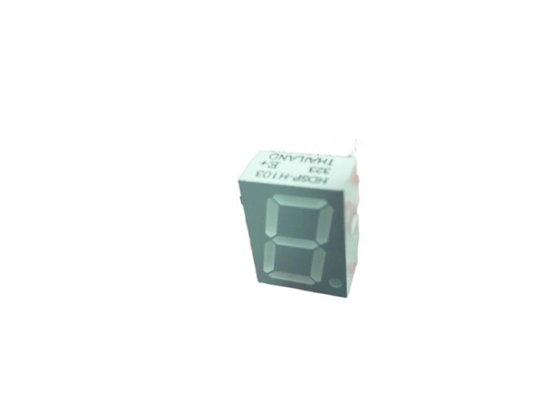 HDSP-H103-DE000 by BROADCOM