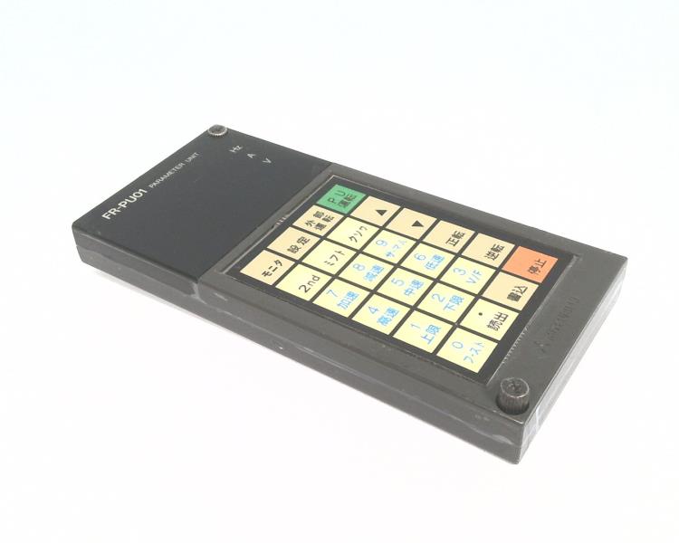 MITSUBISHI FR-PU01