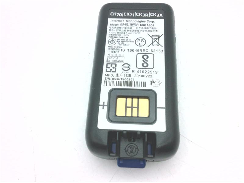 HONEYWELL 318-046-001