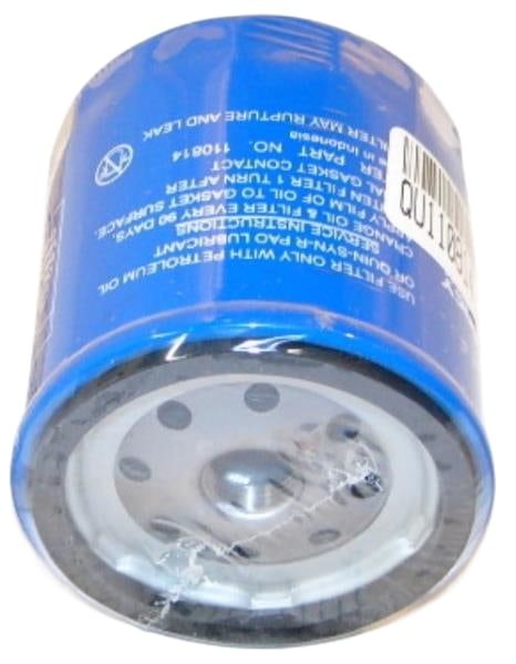 QUINCY AIR COMPRESSOR 110814