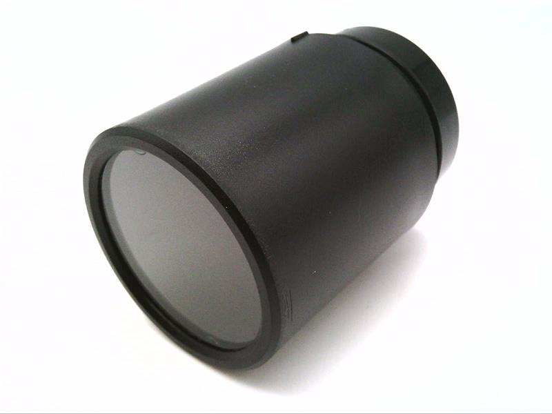 COGNEX LNS-CVR7-LEXT01