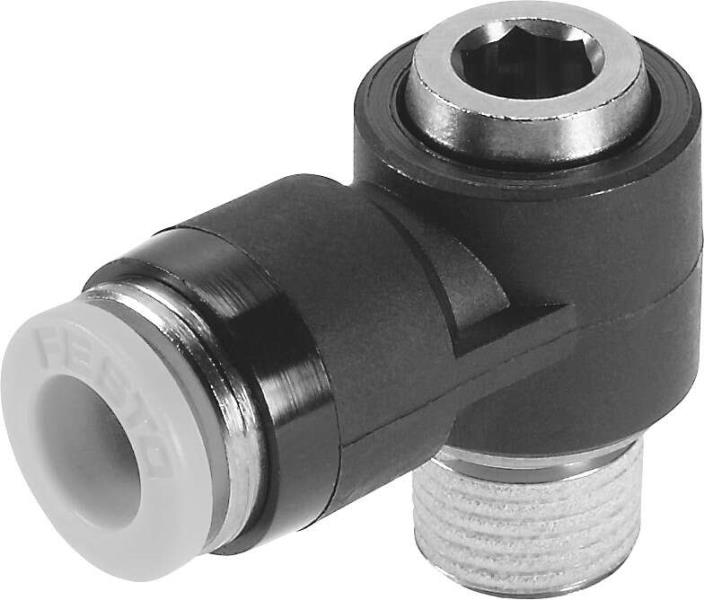 QSLV-1/8-1/4-I-U by FESTO