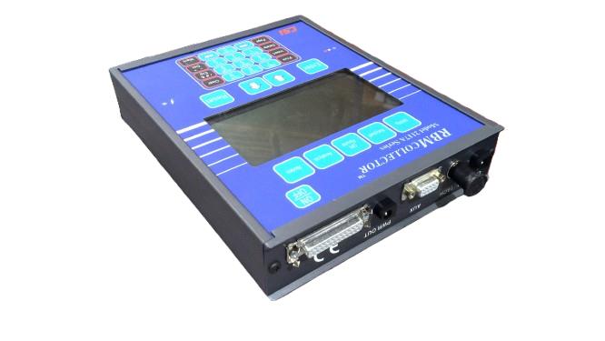 EMERSON B2117A1
