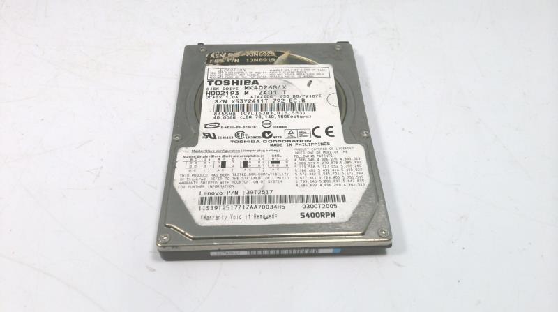 IBM 39T2517