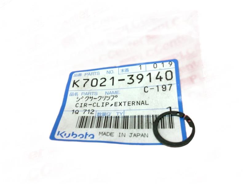 KUBOTA K7021-39140