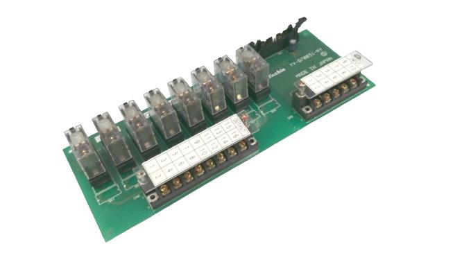 YUSHIN AMERICA YV-970031-RY