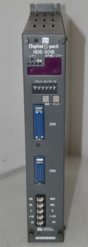 NIKKI DENSO NDS-501B