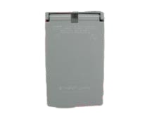 LEGRAND CA725G